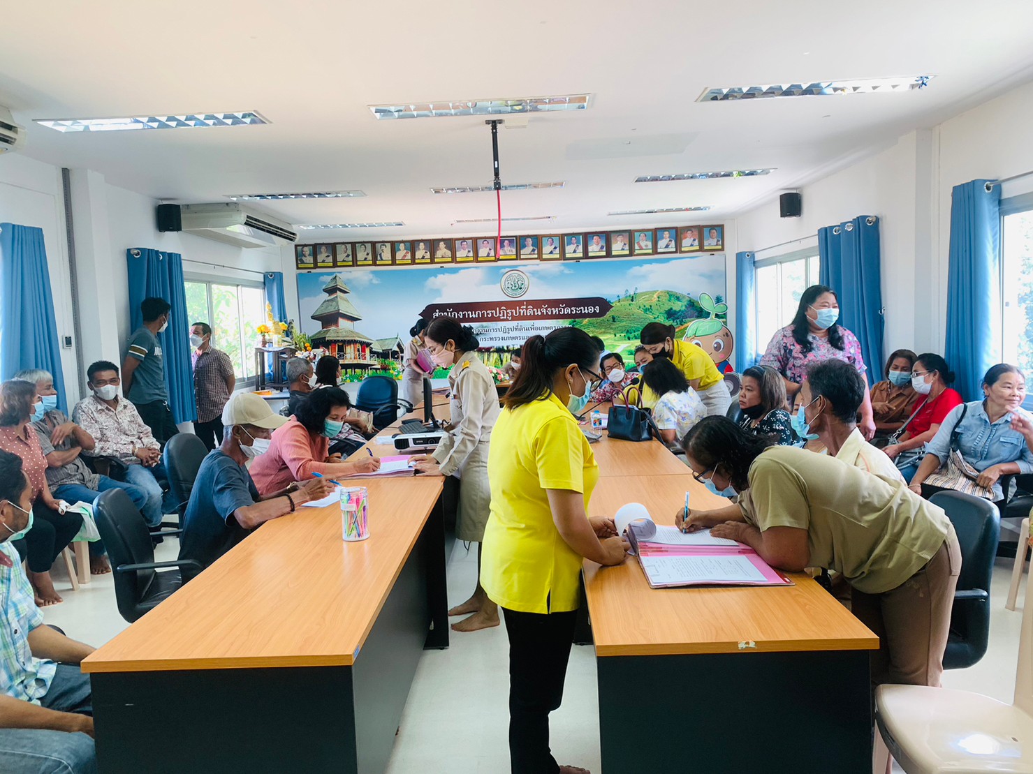 title - ส.ป.ก.ระนอง สนับสนุนสินเชื่อเงินกองทุนการปฏิรูปที่ดินเพื่อเกษตรกรรม ประจำปีงบประมาณ พ.ศ. 2566